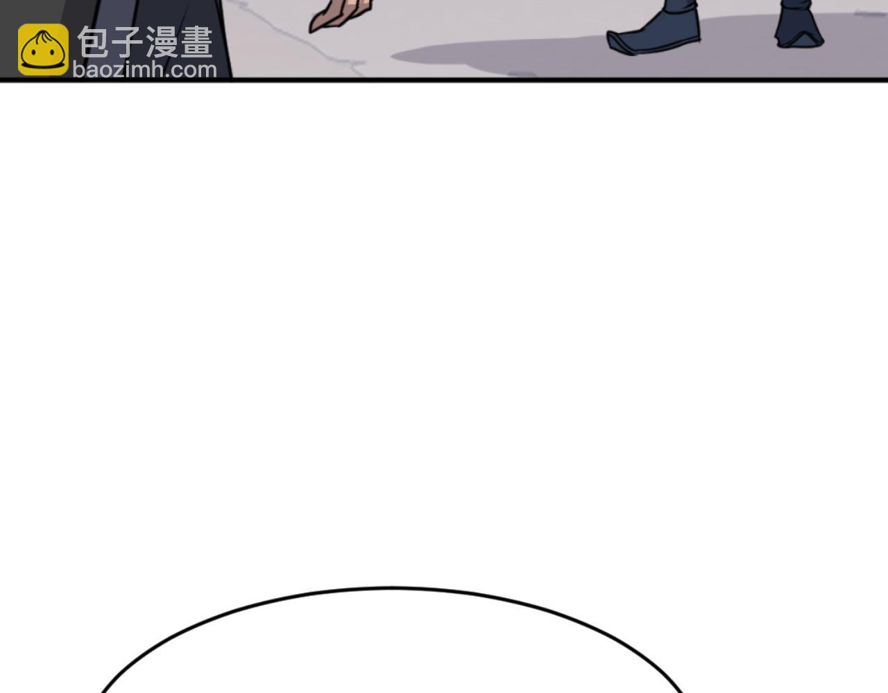 🍲重生不死尊 第171话 屠村 第20页