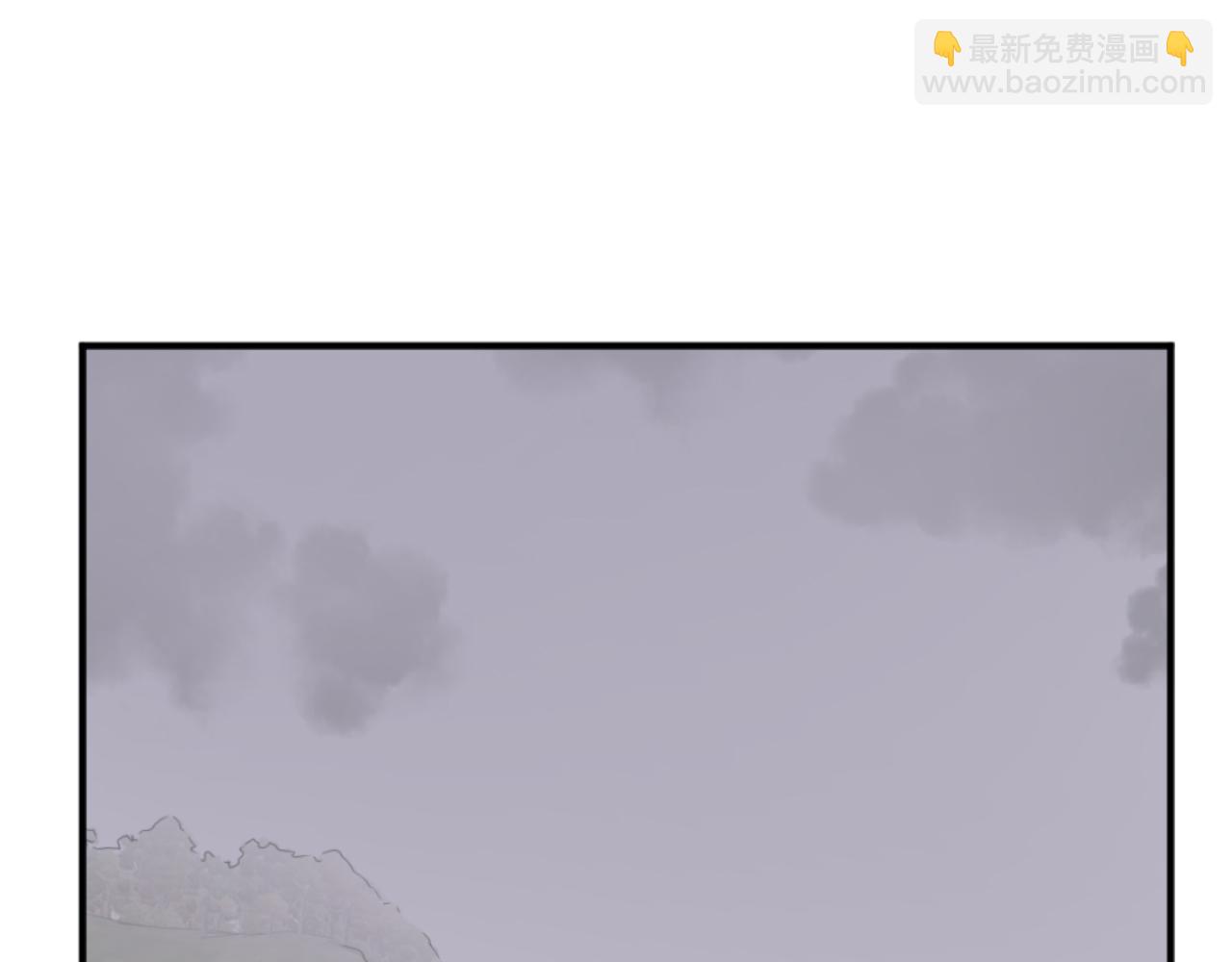 🍲重生不死尊 第171话 屠村 第3页