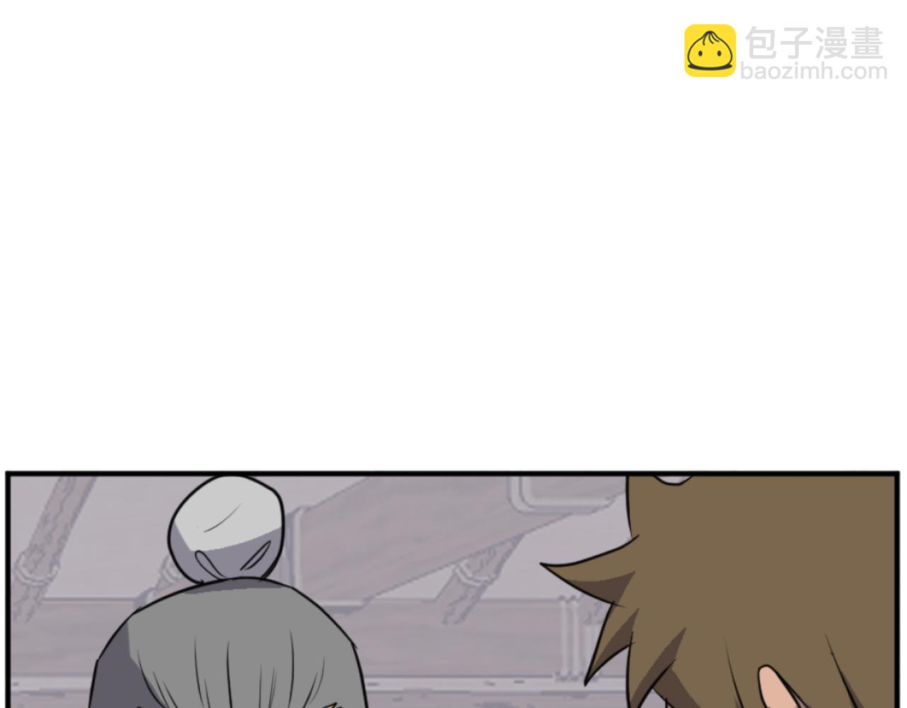 🍲重生不死尊 第171话 屠村 第38页
