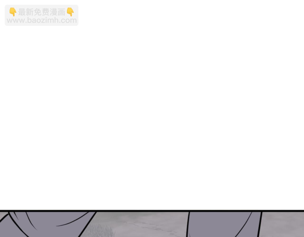 🍲重生不死尊 第171话 屠村 第49页