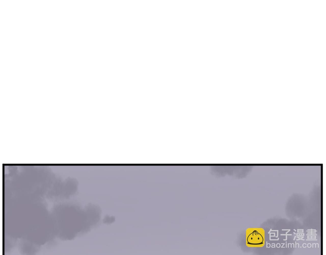 🍲重生不死尊 第171话 屠村 第5页