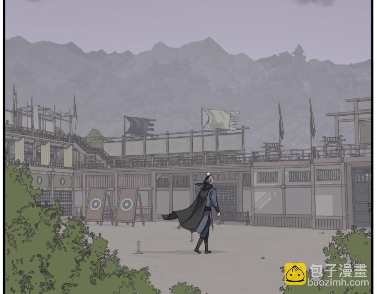 🍲重生不死尊 第171话 屠村 第6页