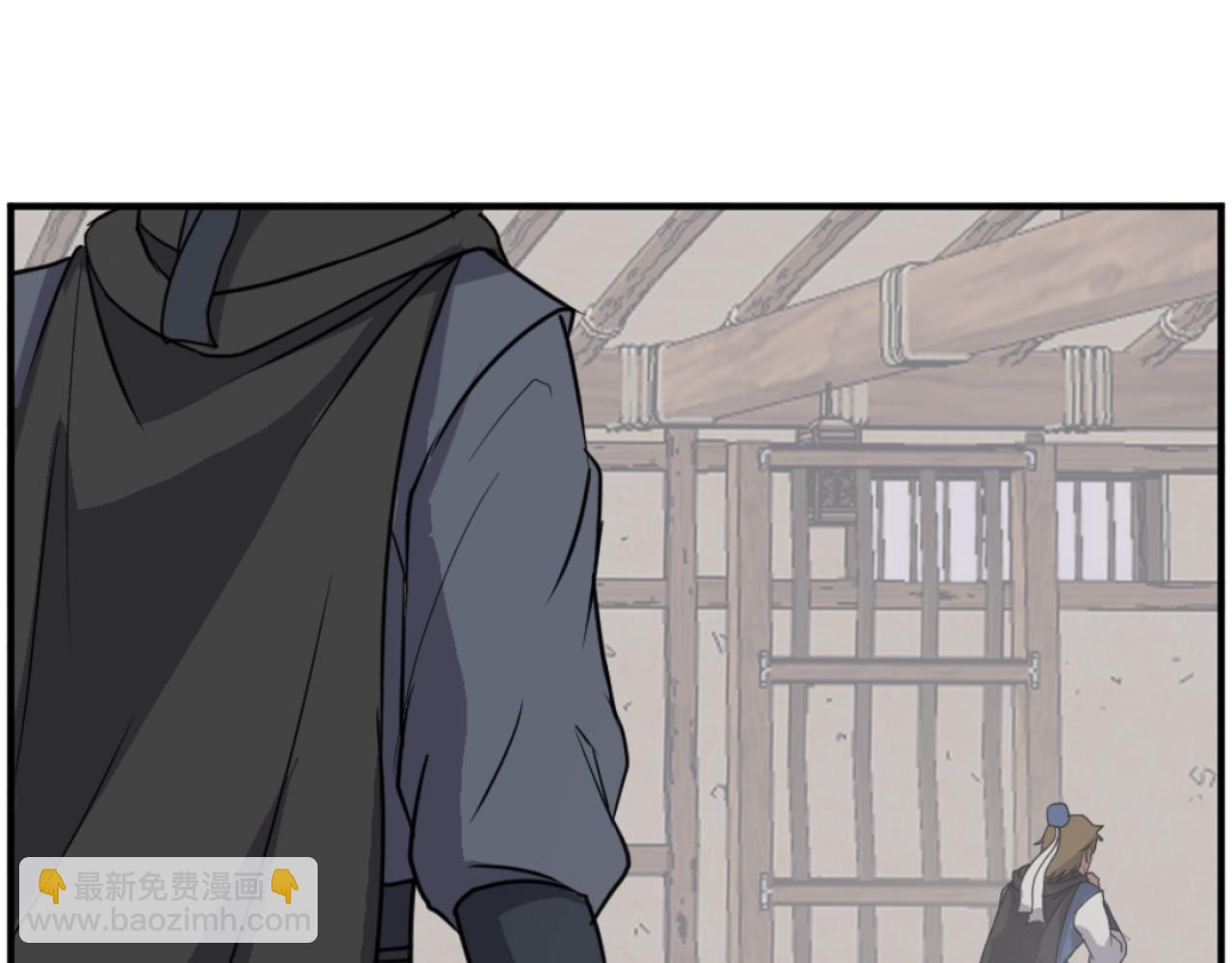 🍲重生不死尊 第171话 屠村 第8页