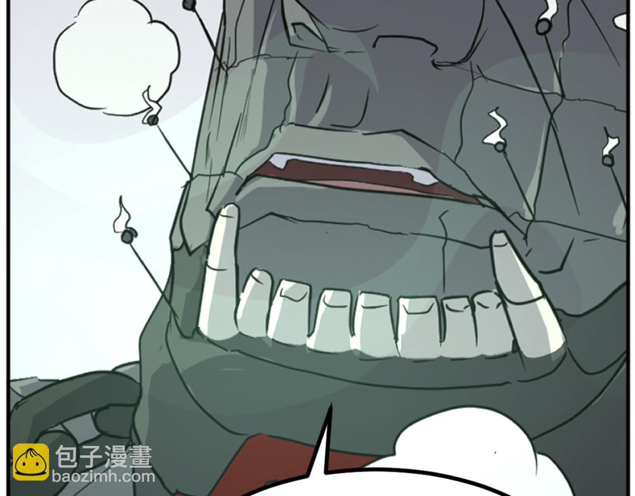 🍲重生不死尊 第173话 解除封印 第11页