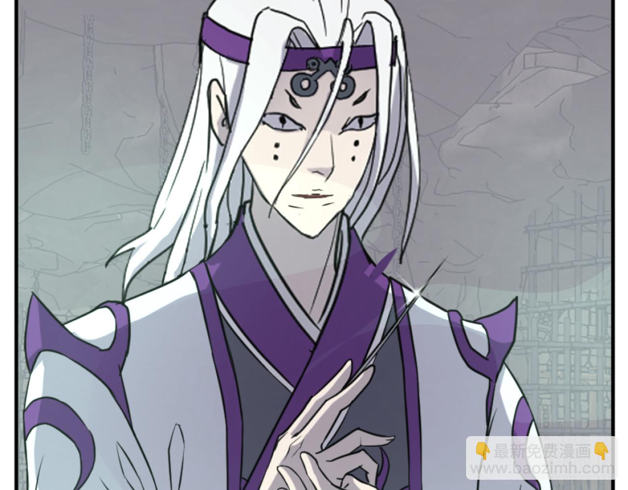 🍲重生不死尊 第173话 解除封印 第16页