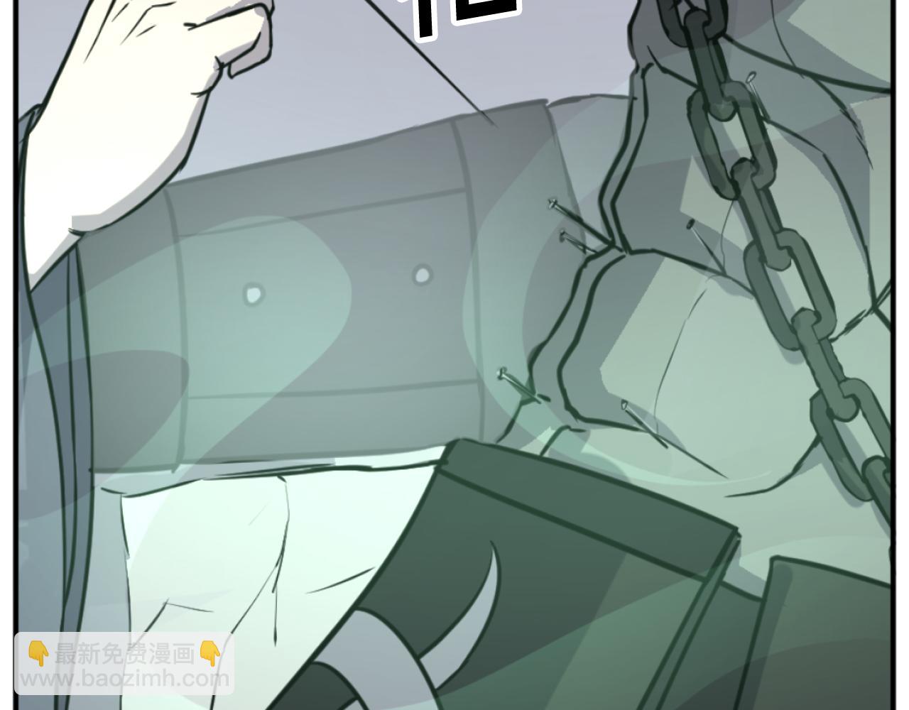 🍲重生不死尊 第173话 解除封印 第19页