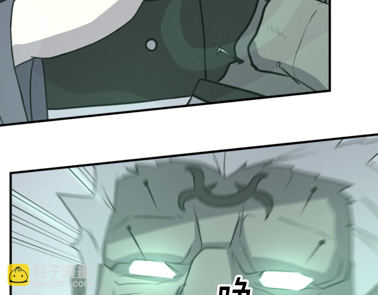 🍲重生不死尊 第173话 解除封印 第25页