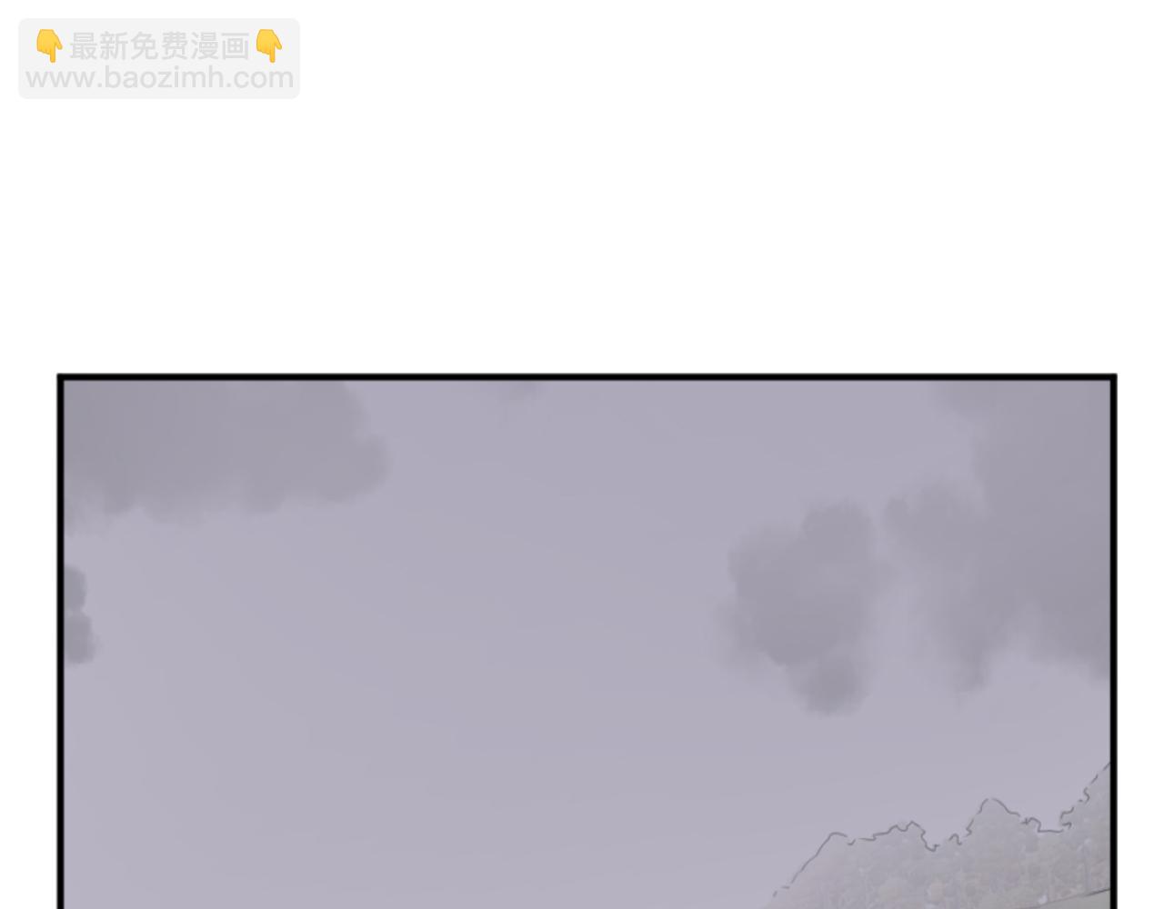 🍲重生不死尊 第173话 解除封印 第3页