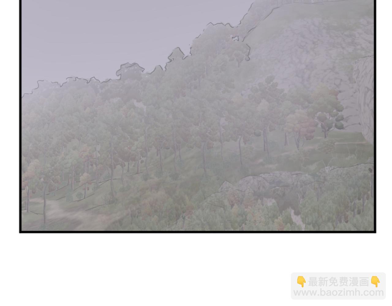 🍲重生不死尊 第173话 解除封印 第4页