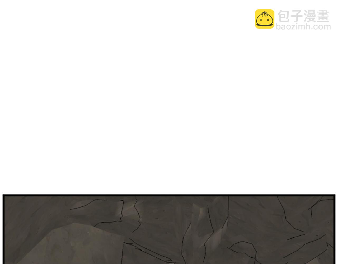 🍲重生不死尊 第173话 解除封印 第5页