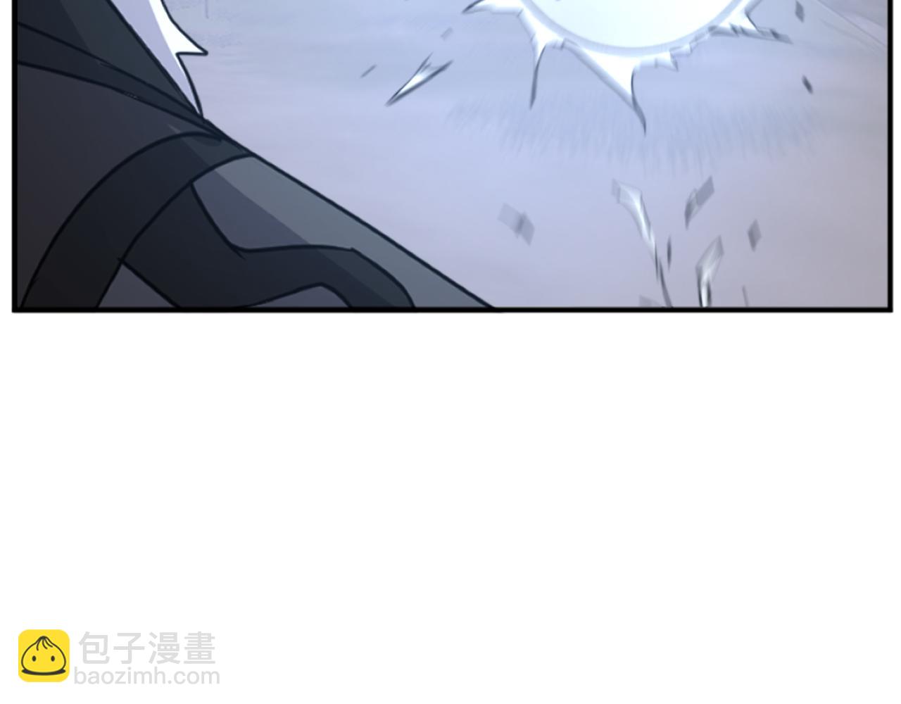 🍲重生不死尊 第175话 骷髅魔功 第12页