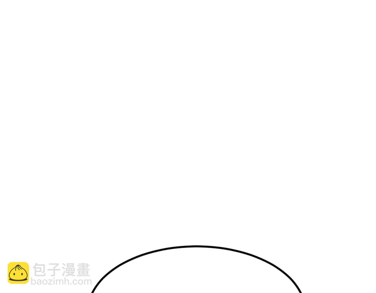 🍲重生不死尊 第175话 骷髅魔功 第36页