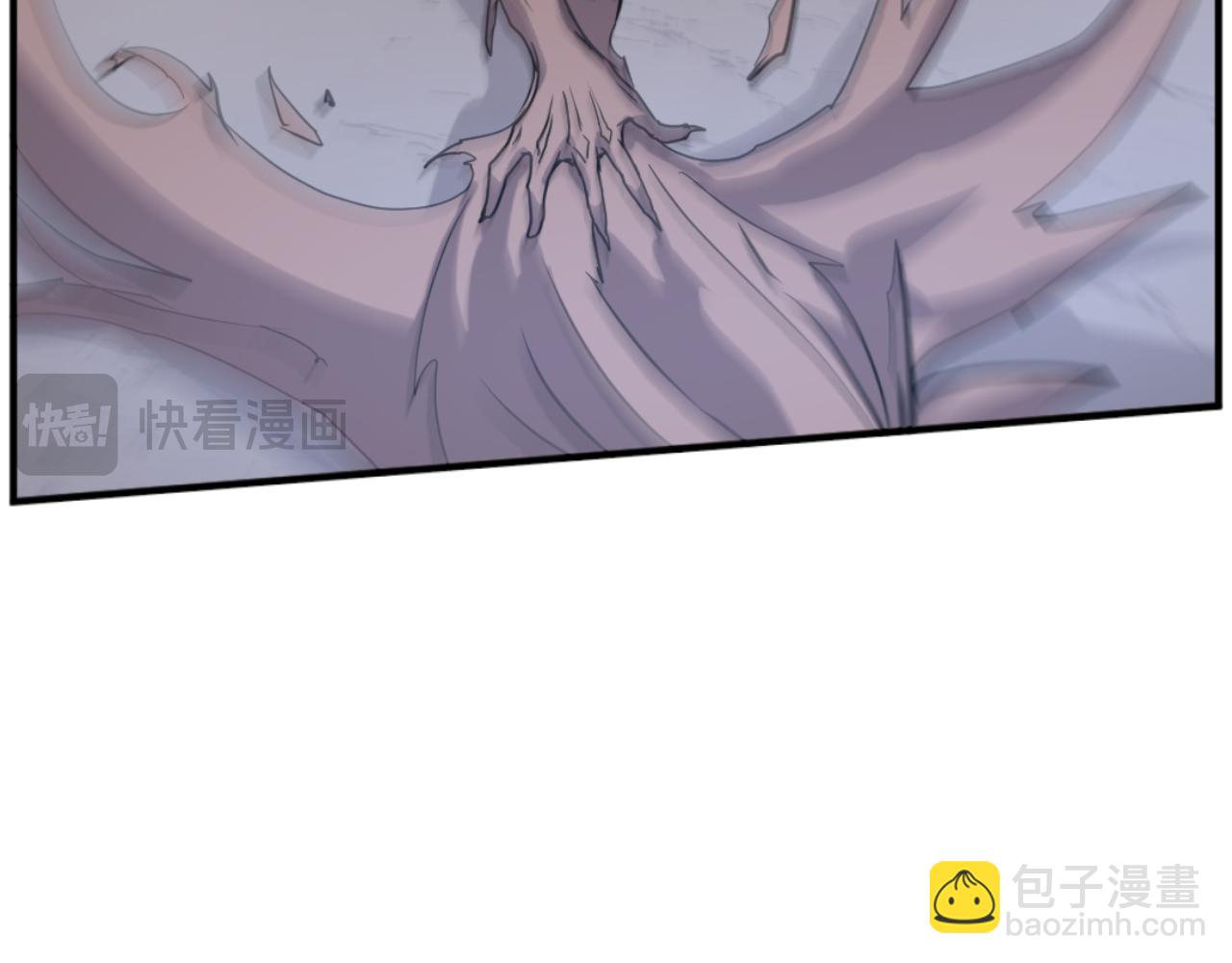 🍲重生不死尊 第175话 骷髅魔功 第38页