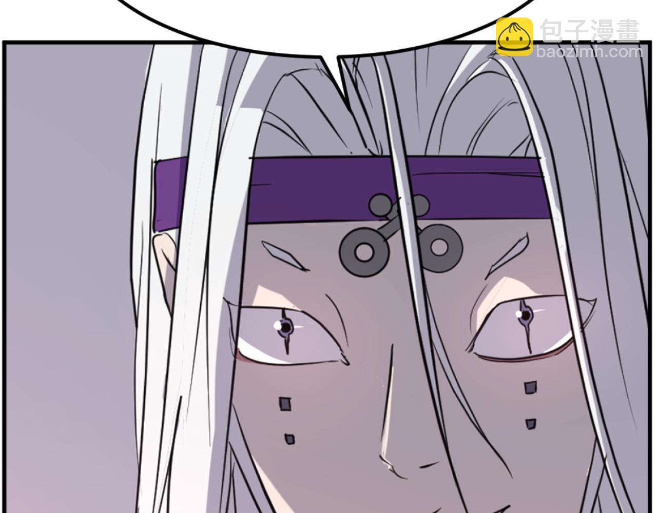🍲重生不死尊 第177话 铁塔巨魔 第10页