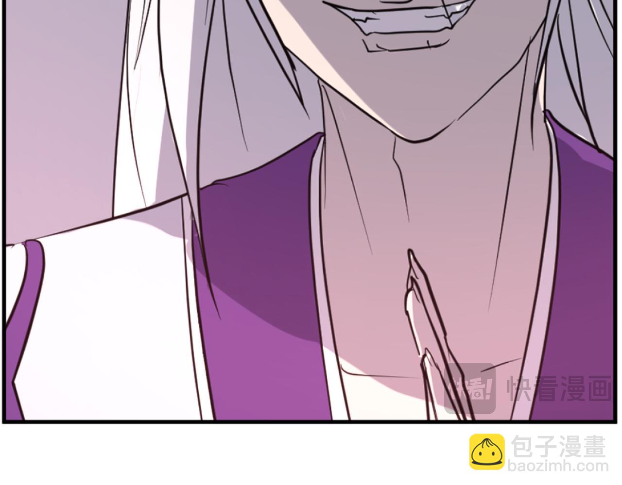 🍲重生不死尊 第177话 铁塔巨魔 第11页