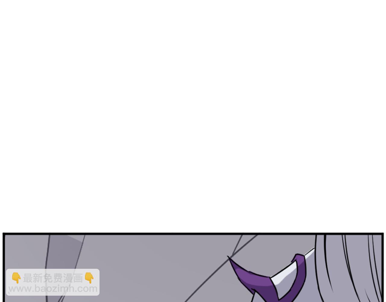 🍲重生不死尊 第177话 铁塔巨魔 第14页