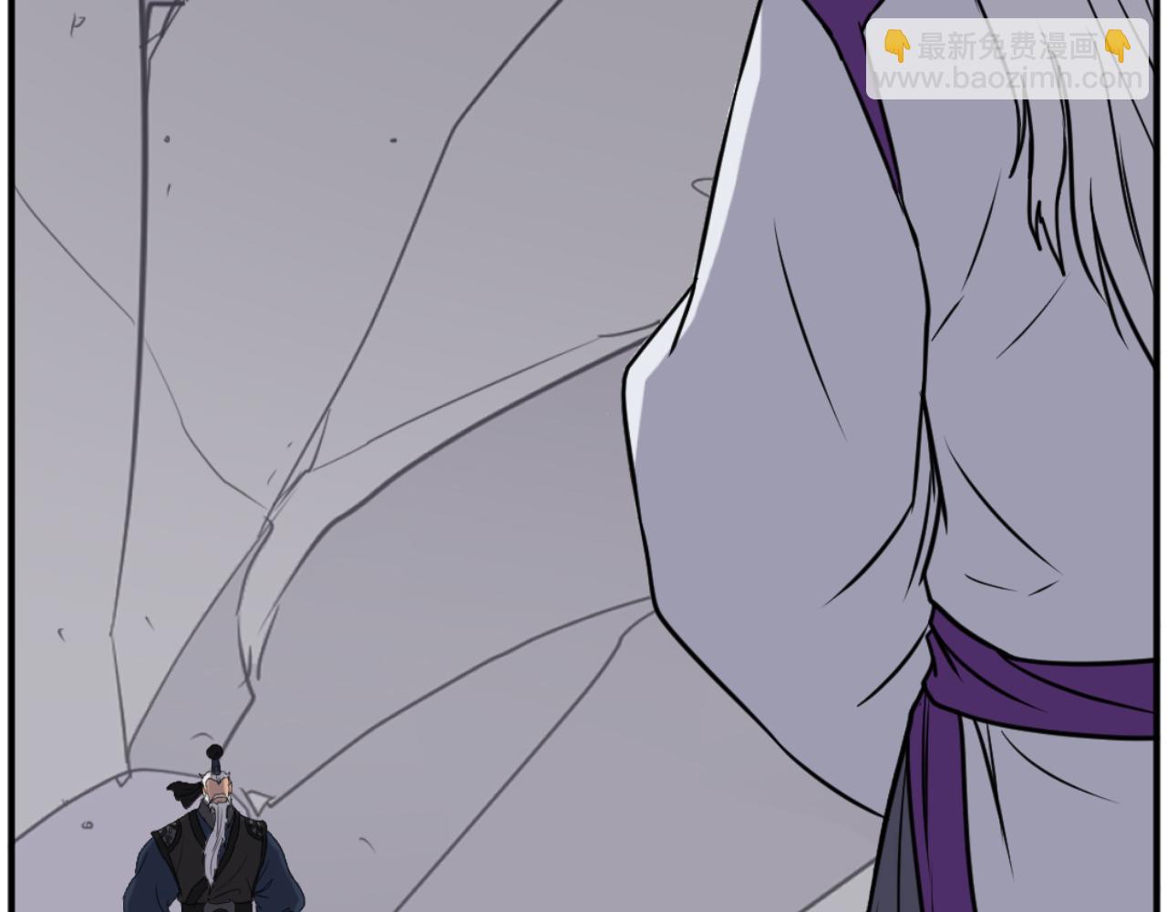 🍲重生不死尊 第177话 铁塔巨魔 第15页