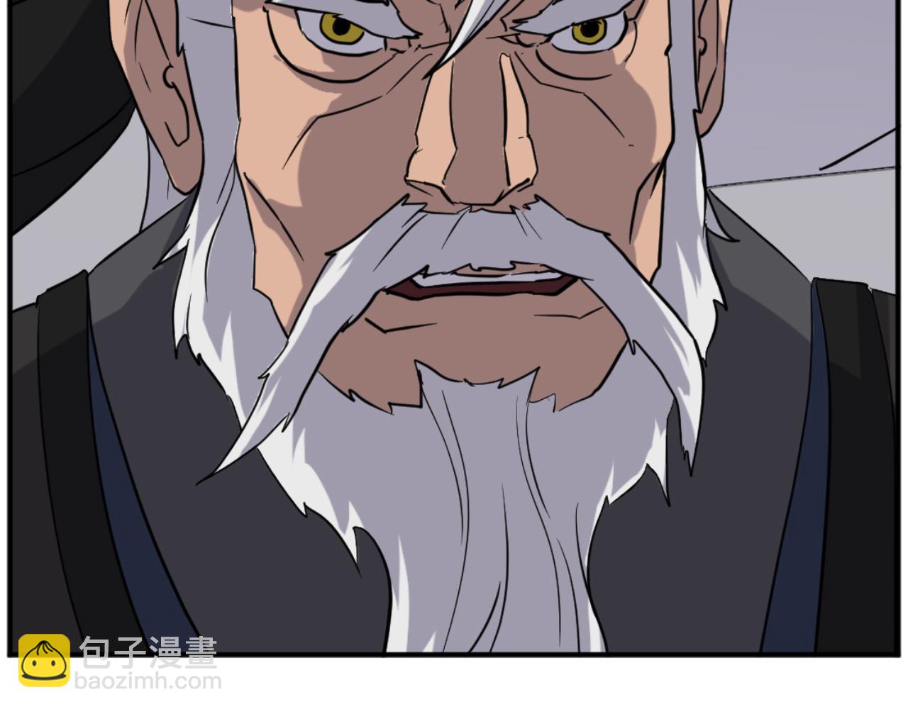 🍲重生不死尊 第177话 铁塔巨魔 第18页