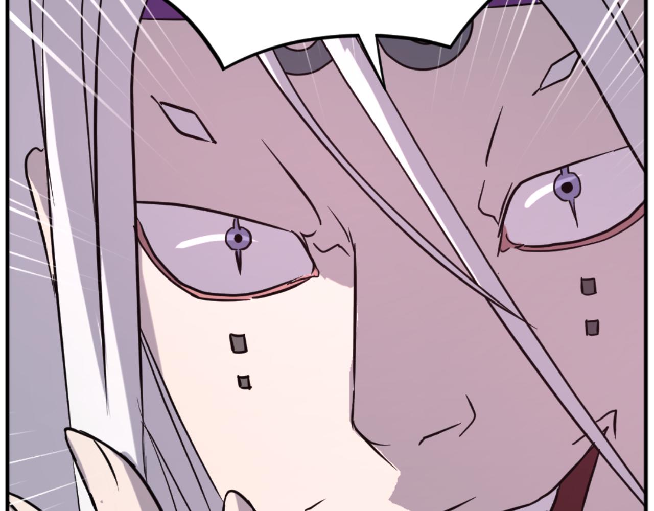 🍲重生不死尊 第177话 铁塔巨魔 第28页