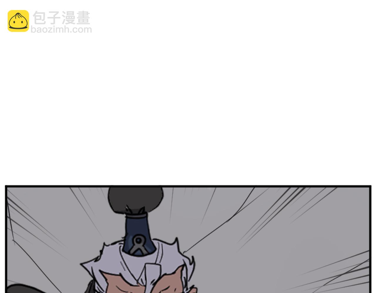 🍲重生不死尊 第177话 铁塔巨魔 第30页