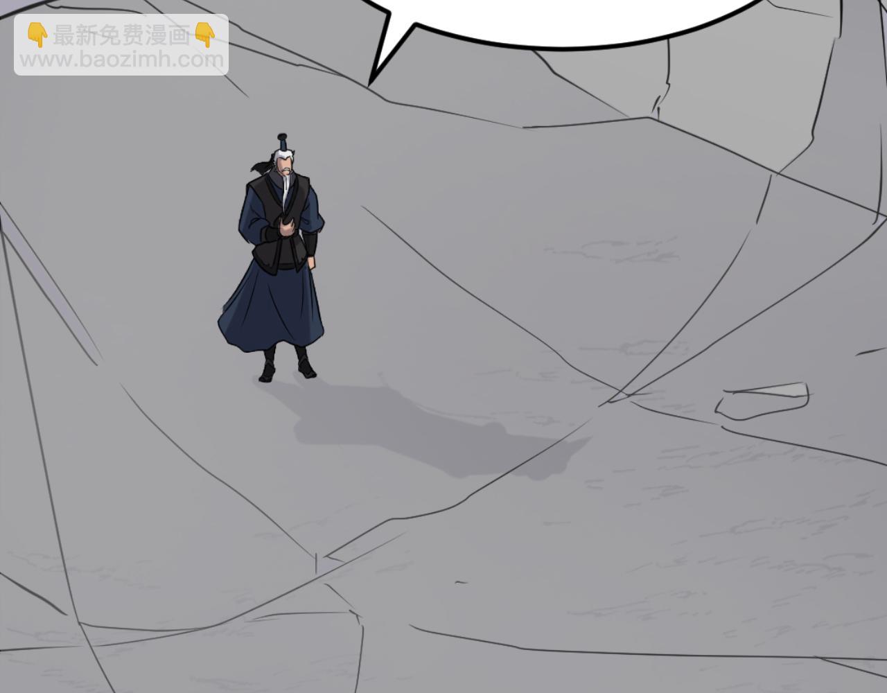 🍲重生不死尊 第177话 铁塔巨魔 第33页