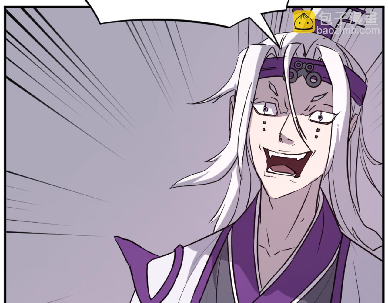 🍲重生不死尊 第177话 铁塔巨魔 第36页