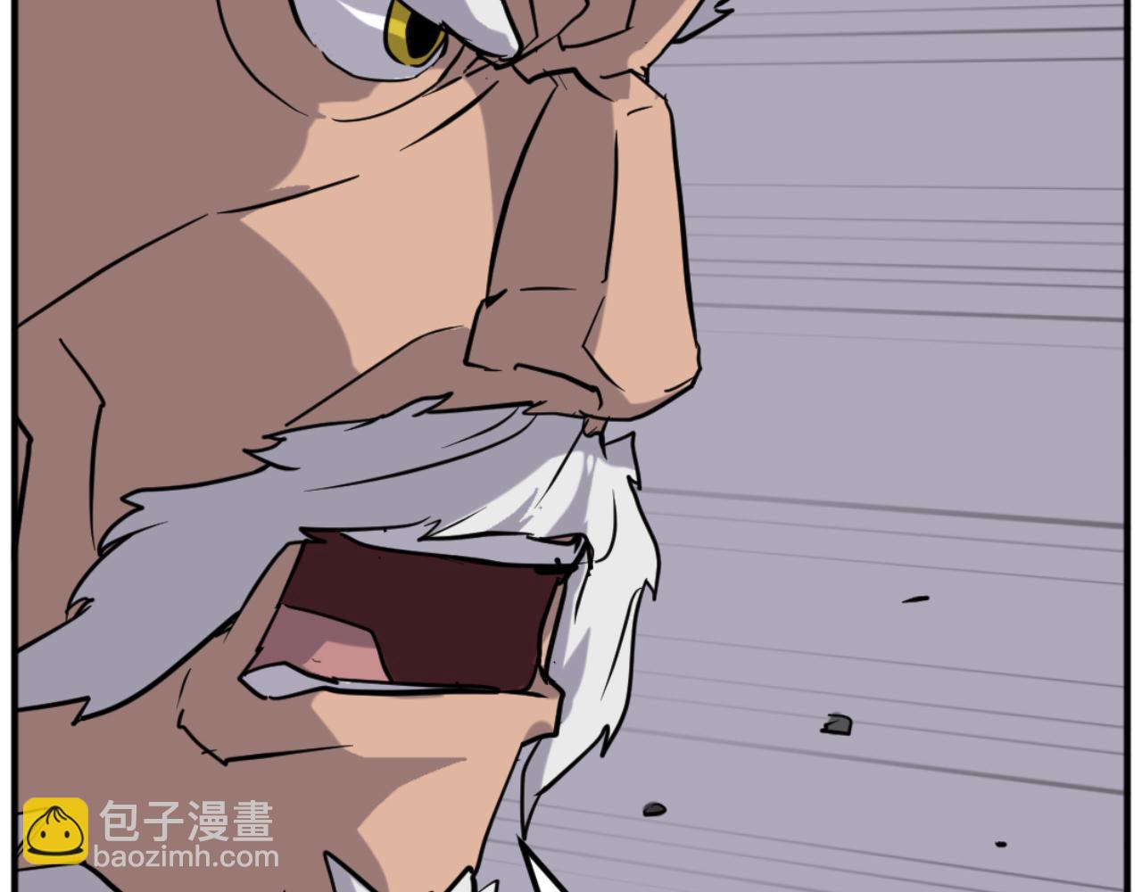 🍲重生不死尊 第177话 铁塔巨魔 第39页