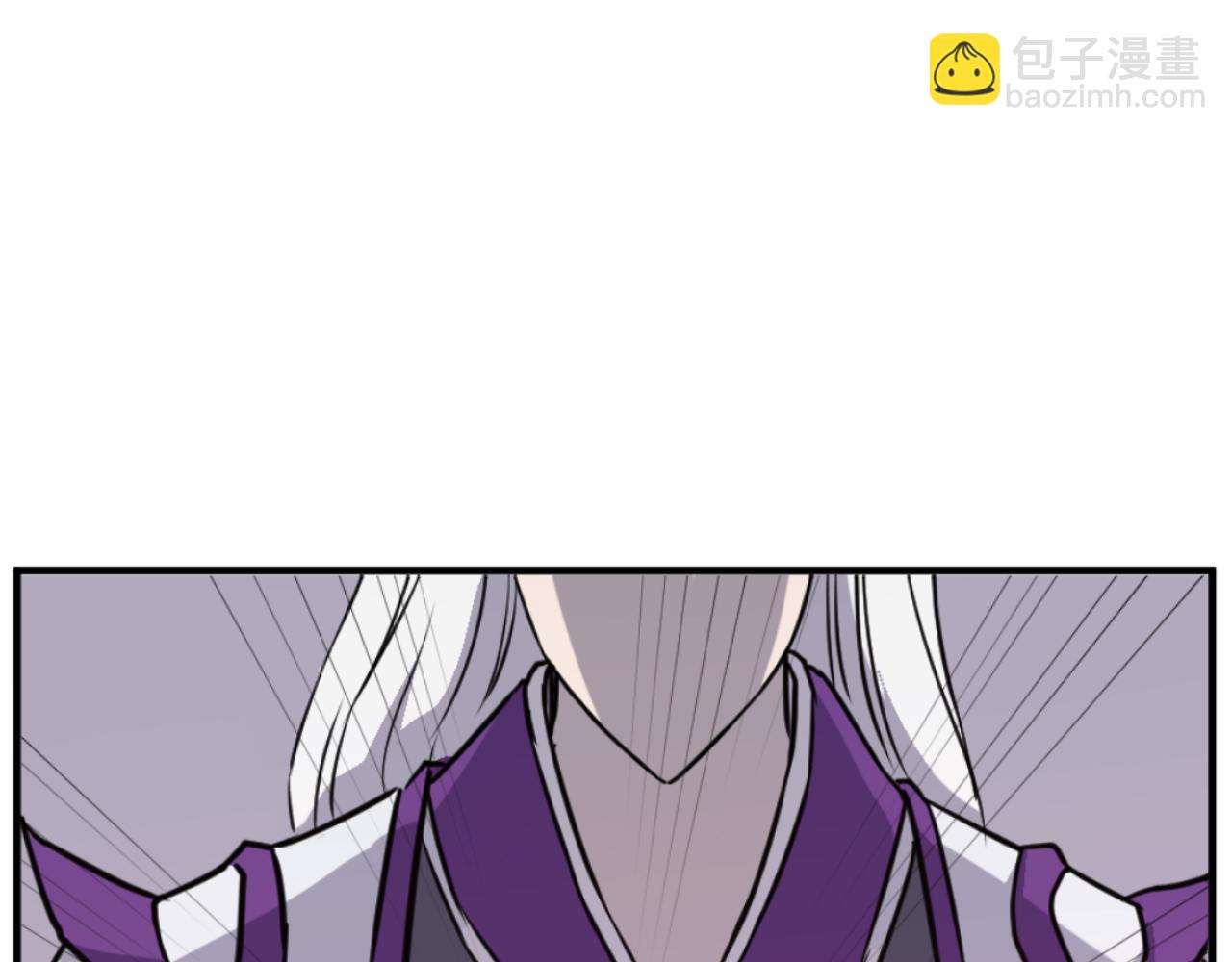 🍲重生不死尊 第177话 铁塔巨魔 第7页