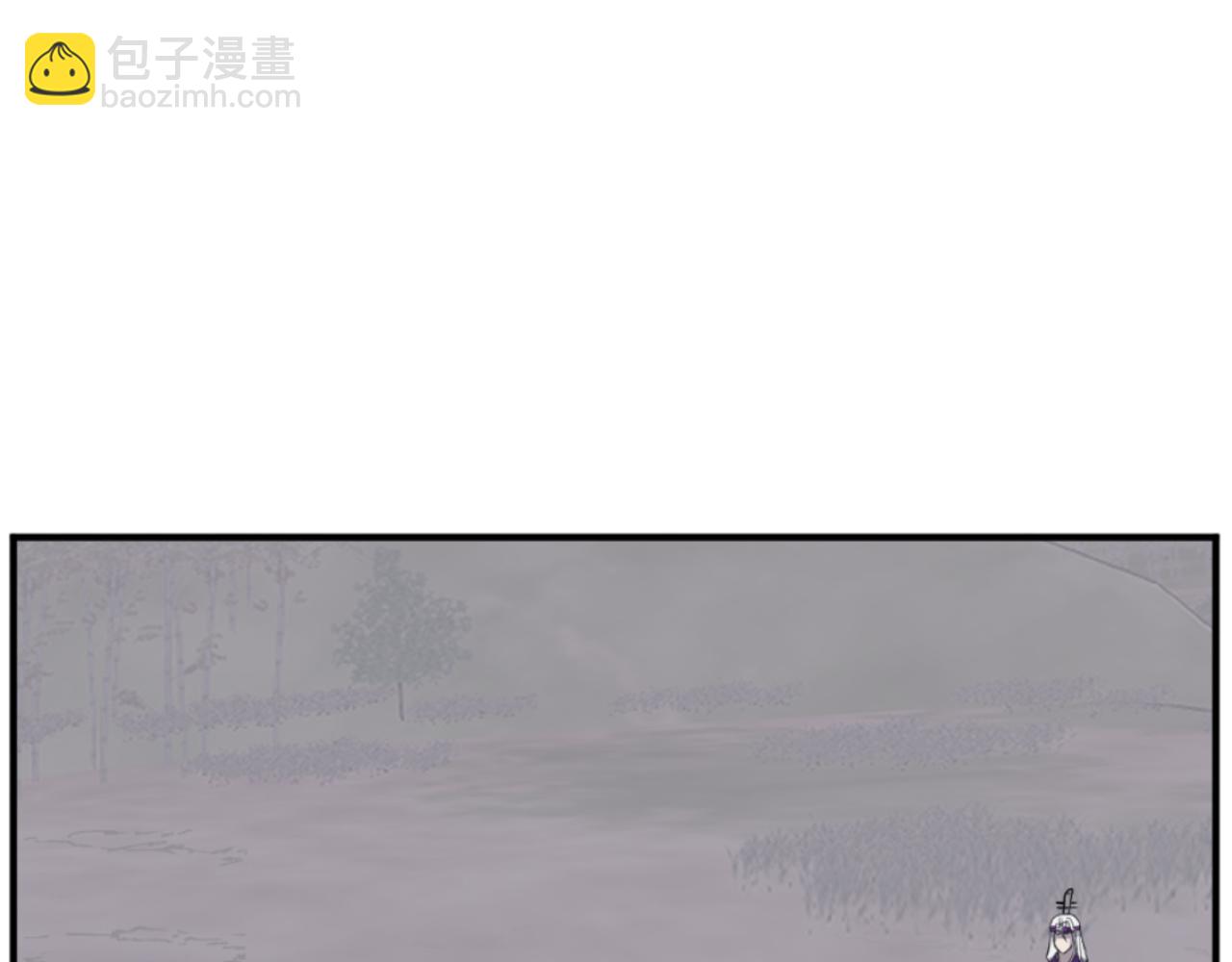 🍲重生不死尊 第179话 我就是暗王！ 第16页