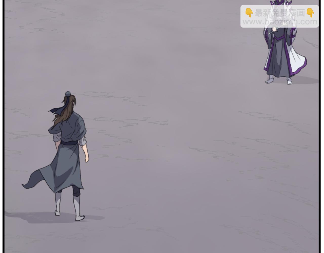🍲重生不死尊 第179话 我就是暗王！ 第17页
