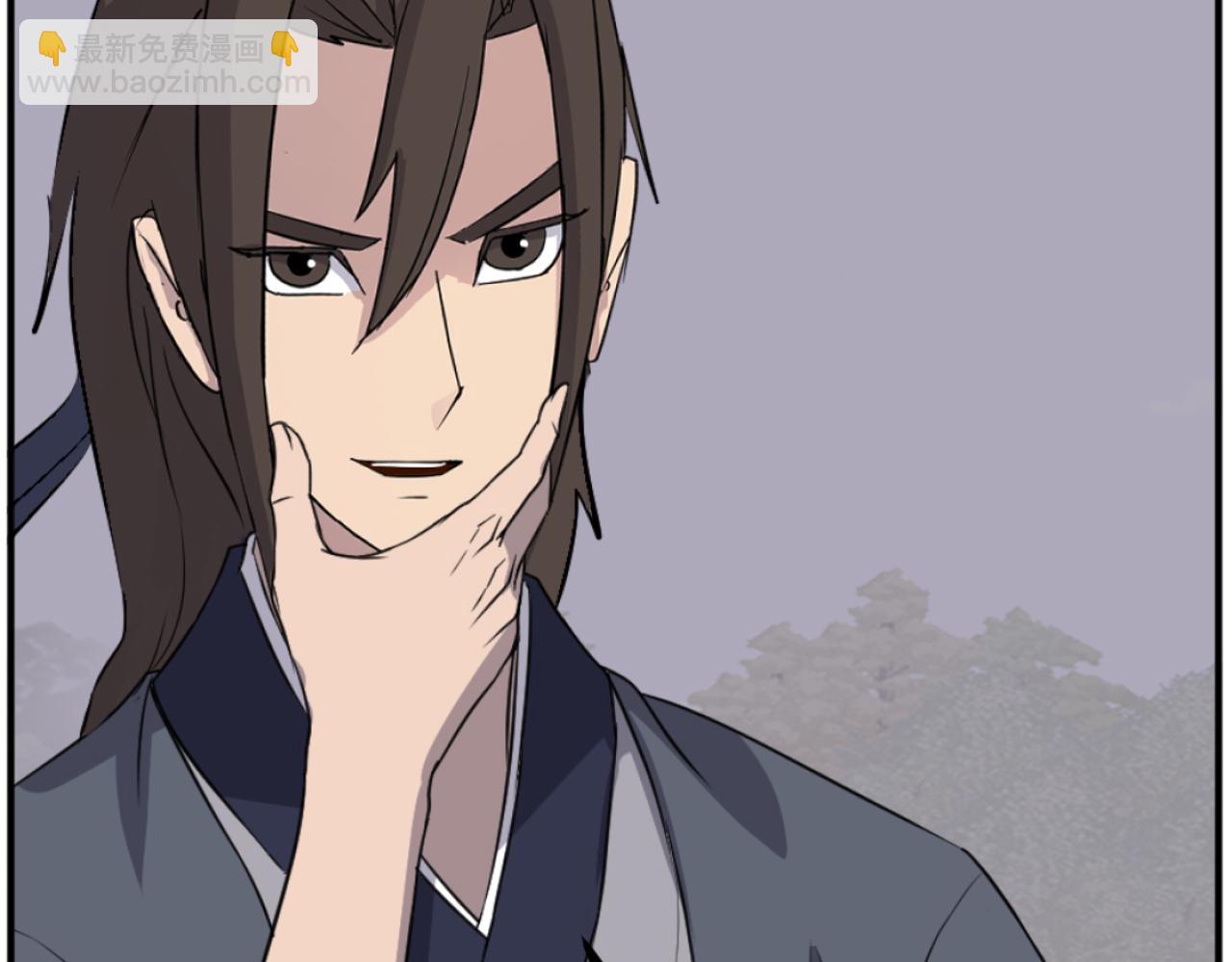 🍲重生不死尊 第179话 我就是暗王！ 第28页