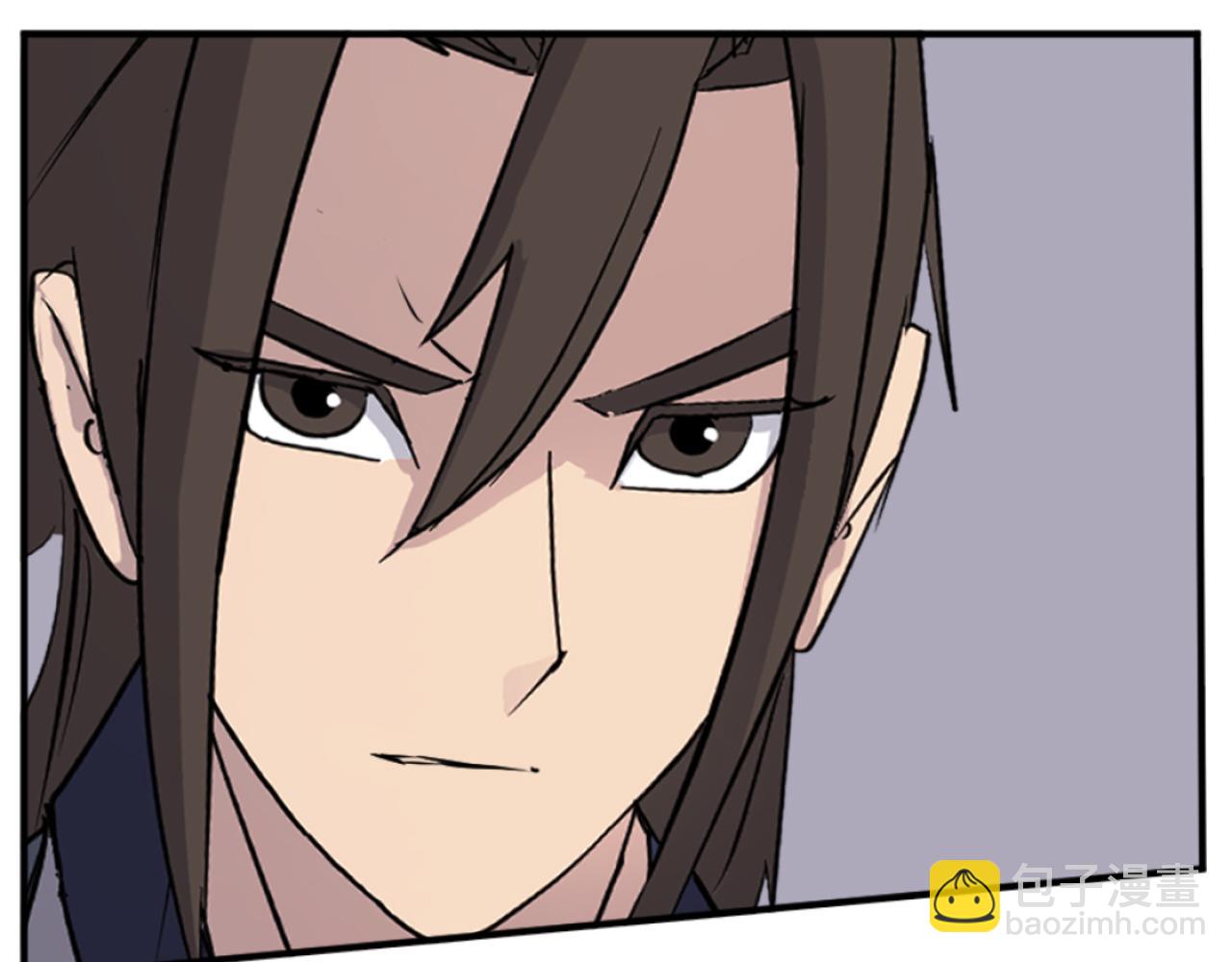 🍲重生不死尊 第179话 我就是暗王！ 第41页