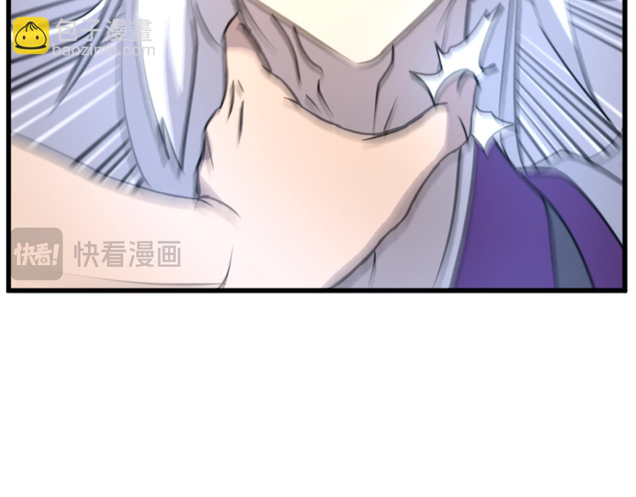 🍲重生不死尊 第181话 贼喊捉贼 第19页