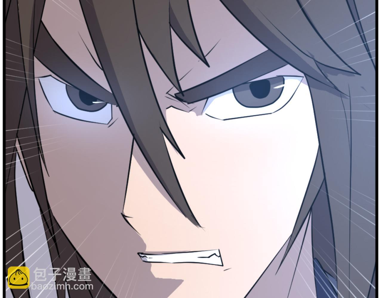 🍲重生不死尊 第181话 贼喊捉贼 第21页