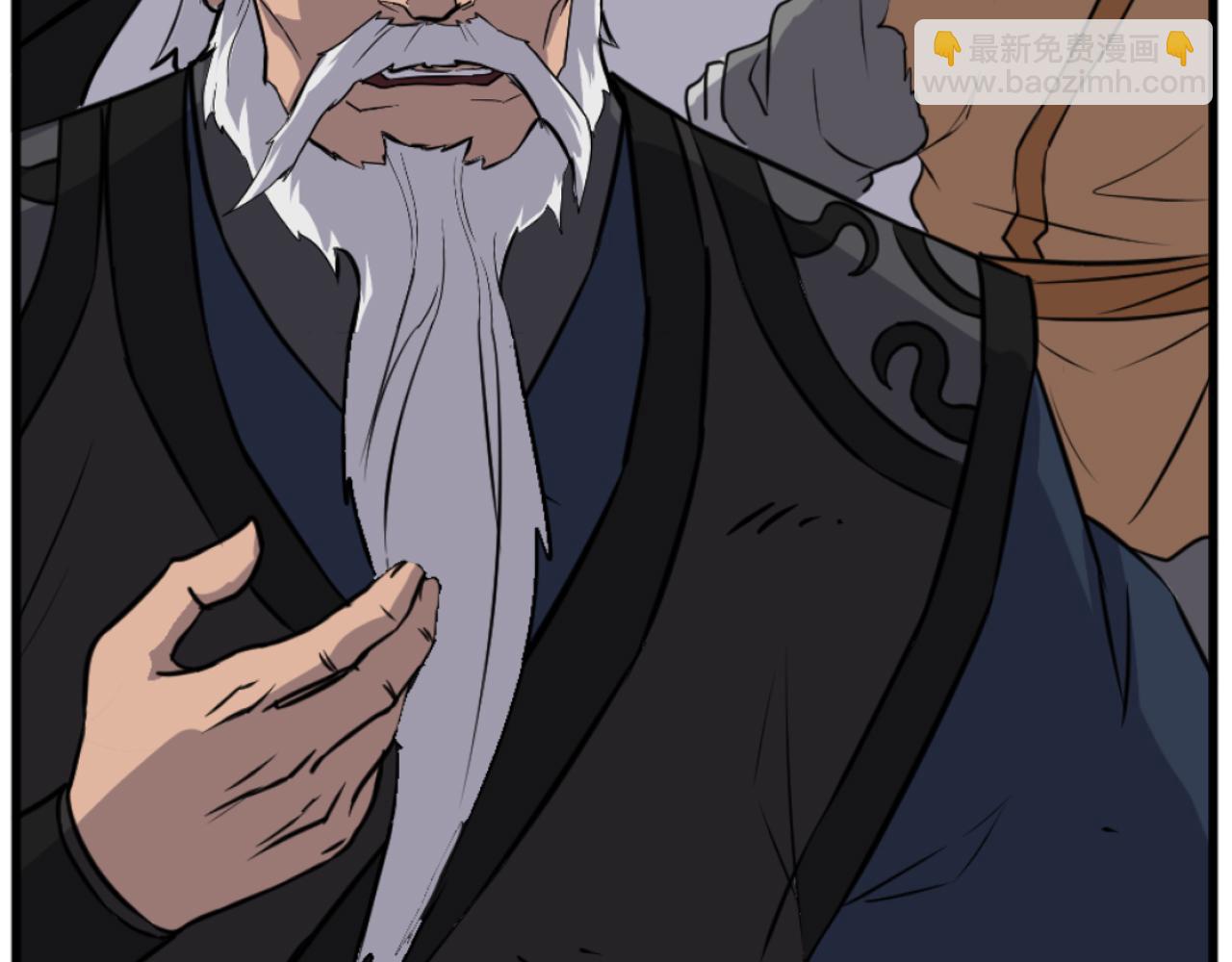 🍲重生不死尊 第181话 贼喊捉贼 第29页