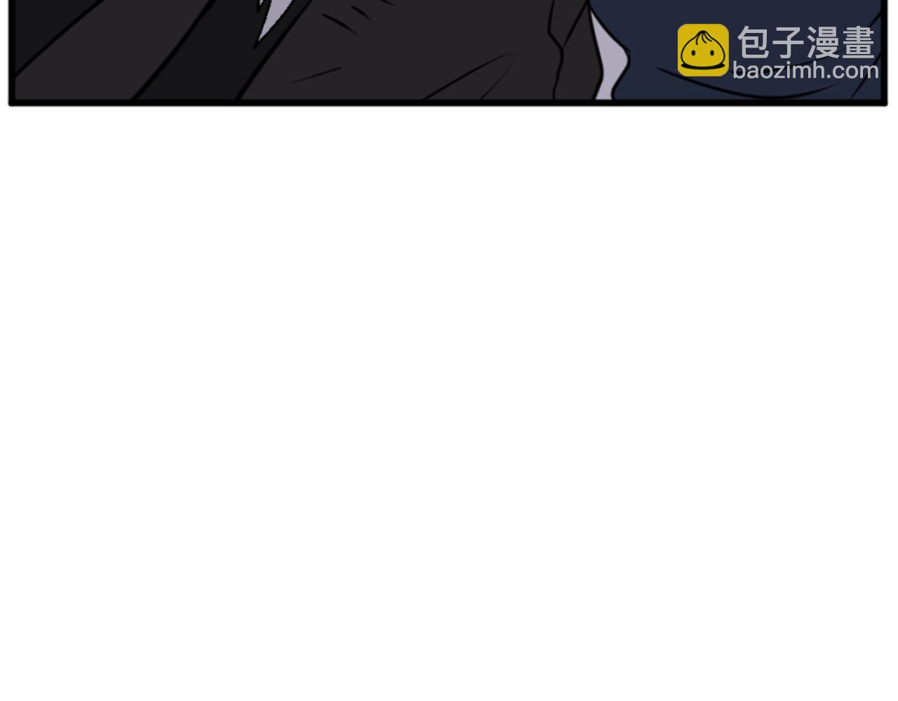 🍲重生不死尊 第181话 贼喊捉贼 第30页