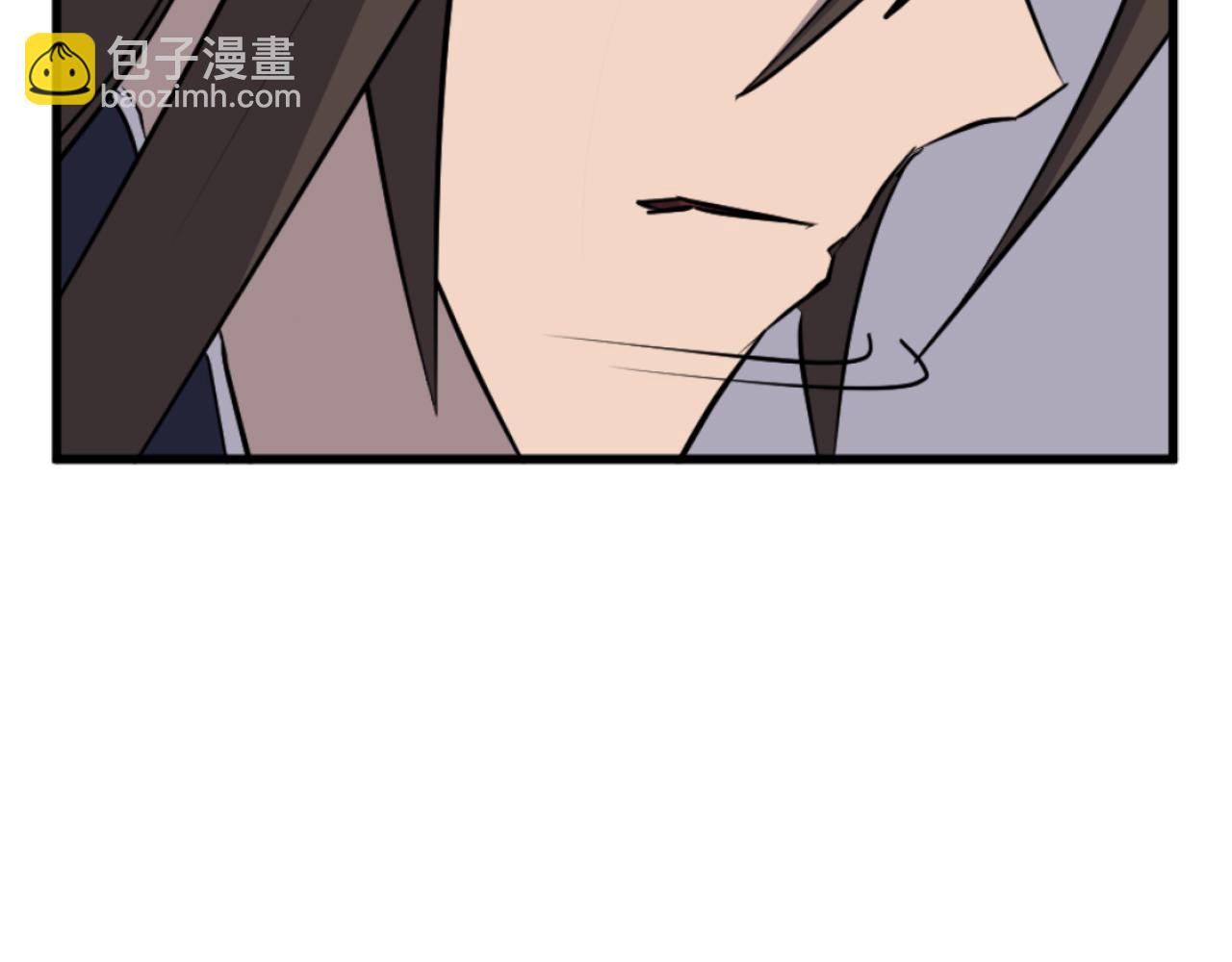 🍲重生不死尊 第181话 贼喊捉贼 第32页
