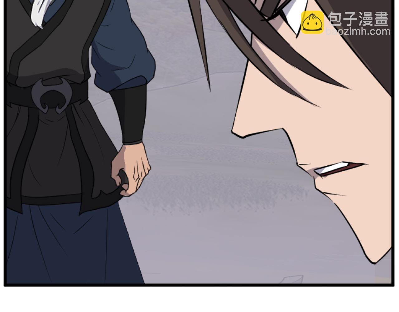 🍲重生不死尊 第181话 贼喊捉贼 第37页