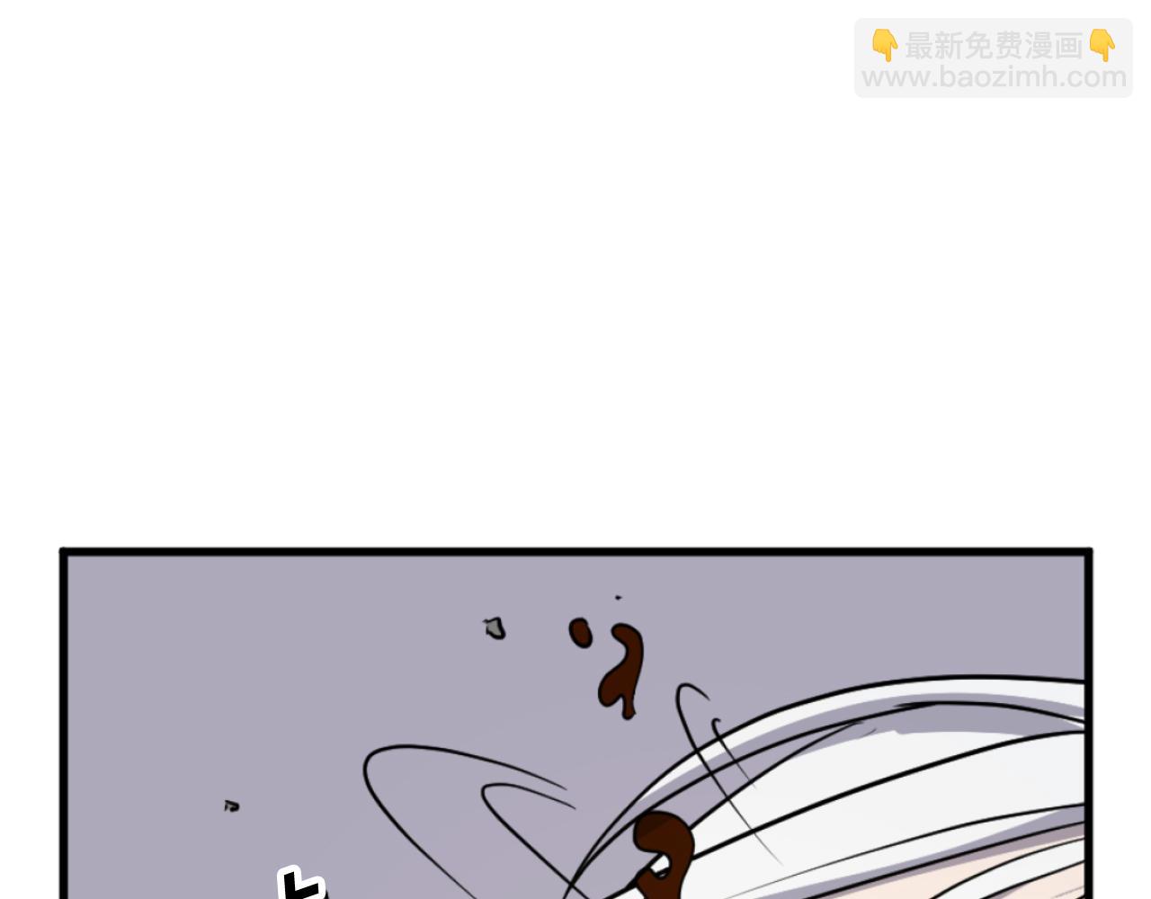 🍲重生不死尊 第181话 贼喊捉贼 第40页