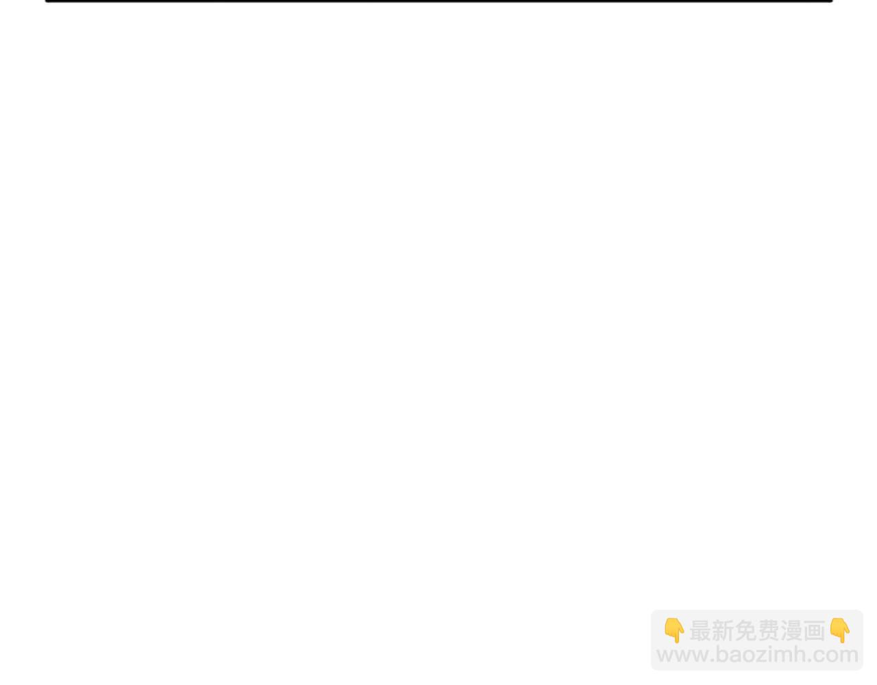 🍲重生不死尊 第181话 贼喊捉贼 第42页