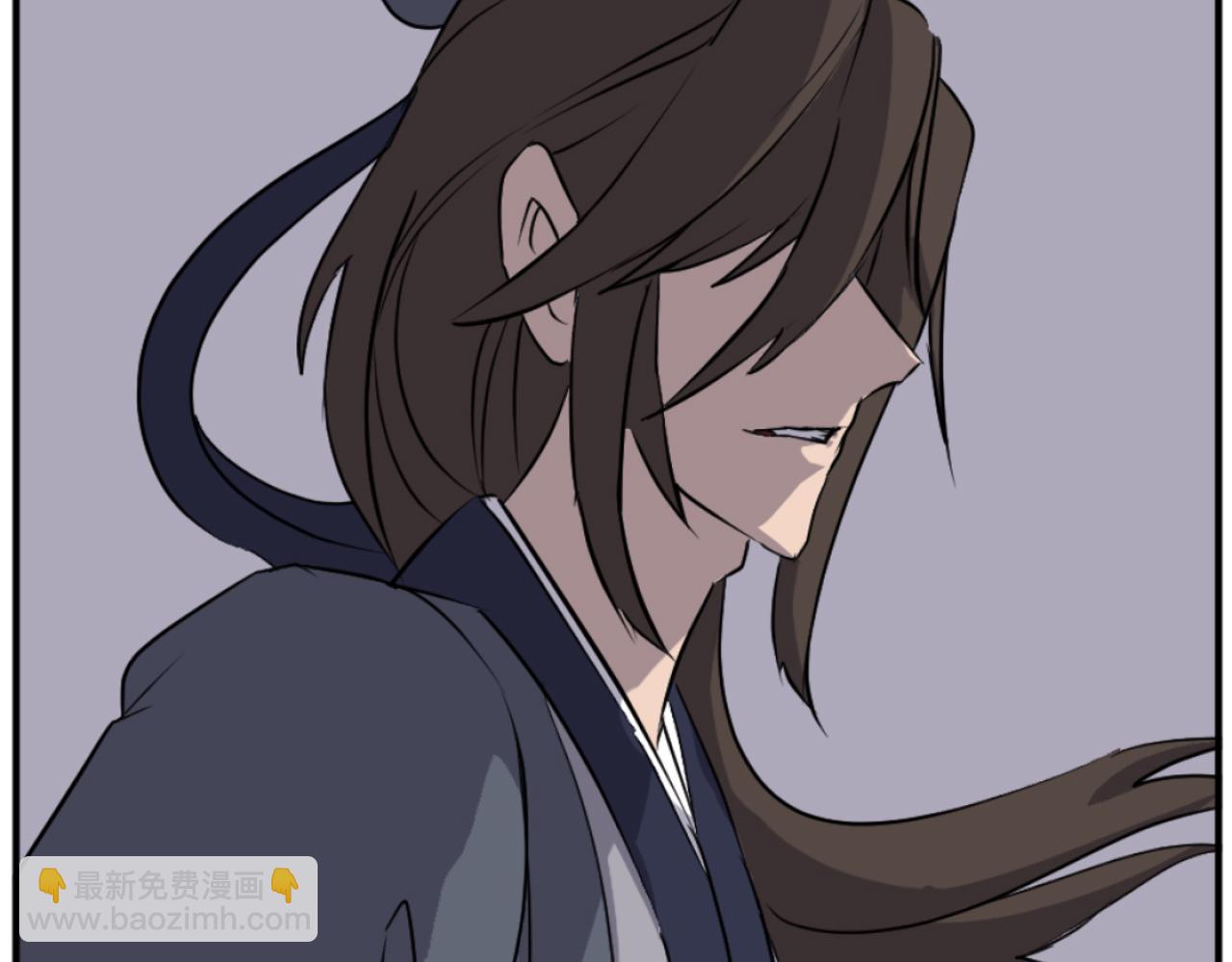 🍲重生不死尊 第181话 贼喊捉贼 第47页