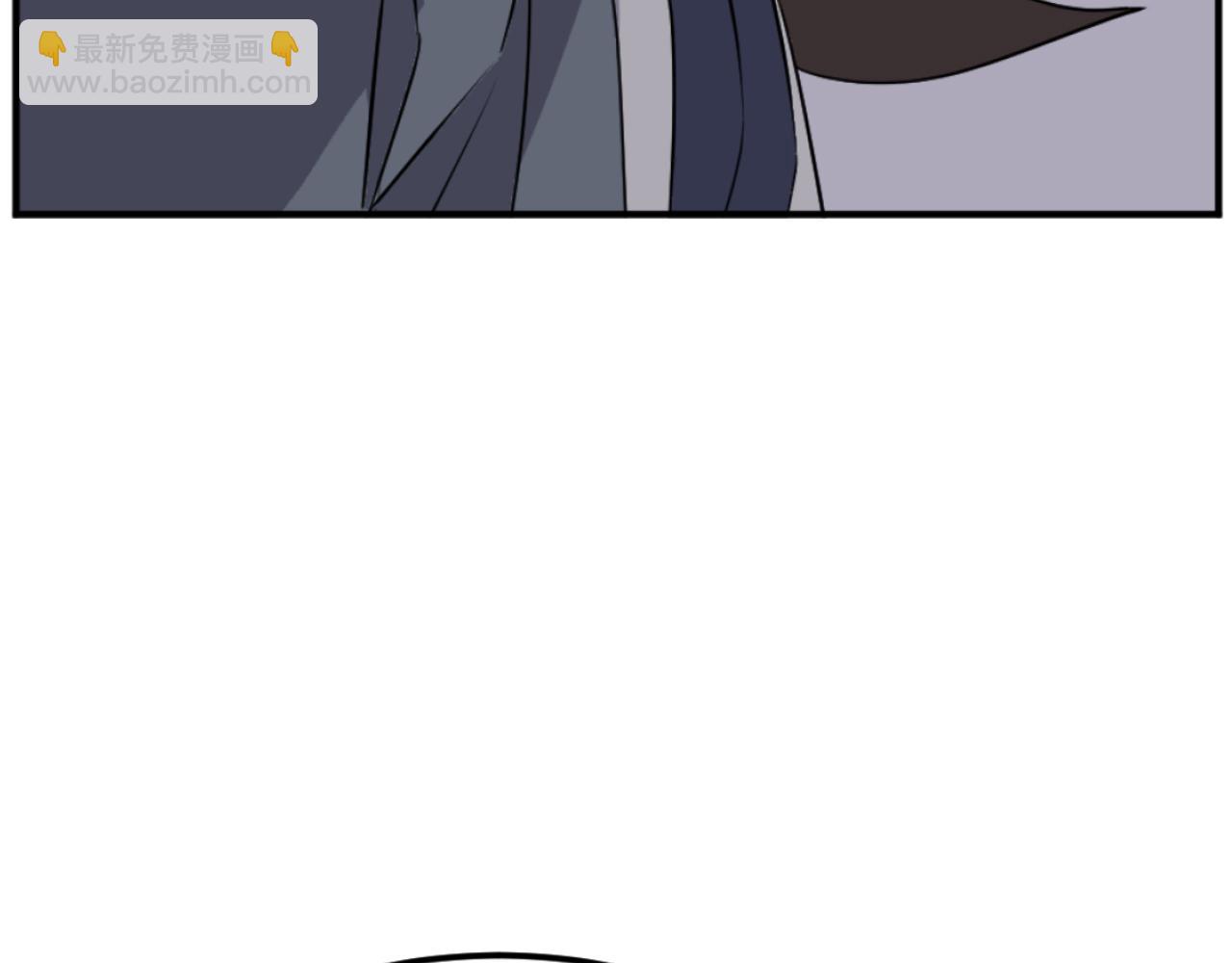 🍲重生不死尊 第181话 贼喊捉贼 第48页