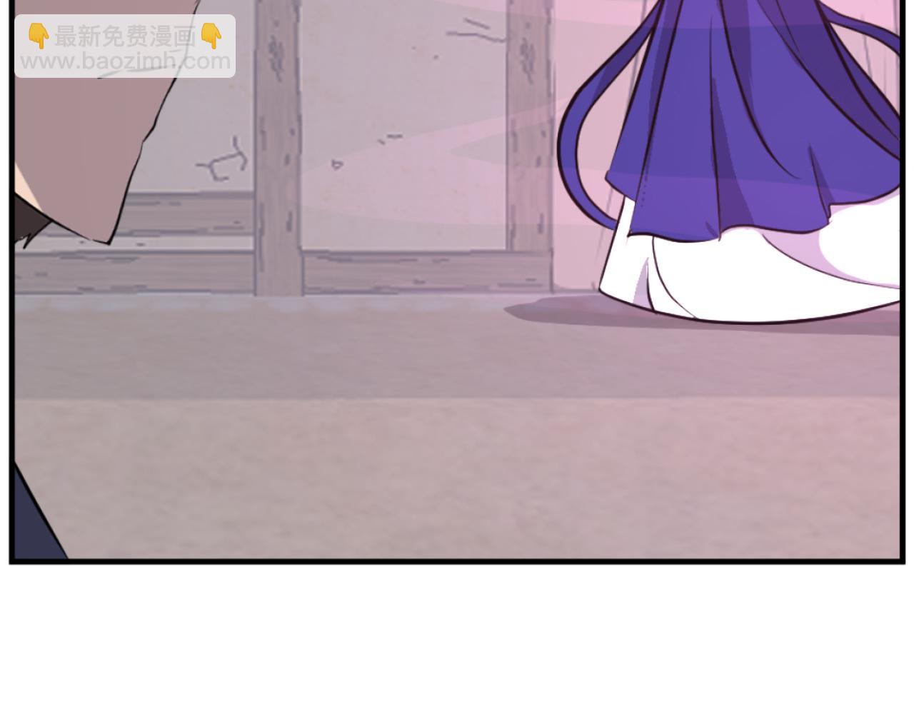 🍲重生不死尊 第183话 风起之时 第10页