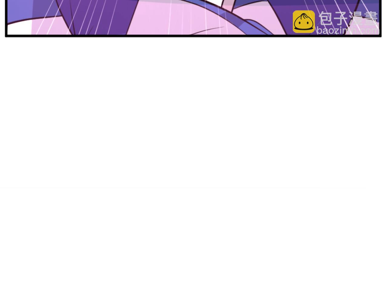 🍲重生不死尊 第183话 风起之时 第14页