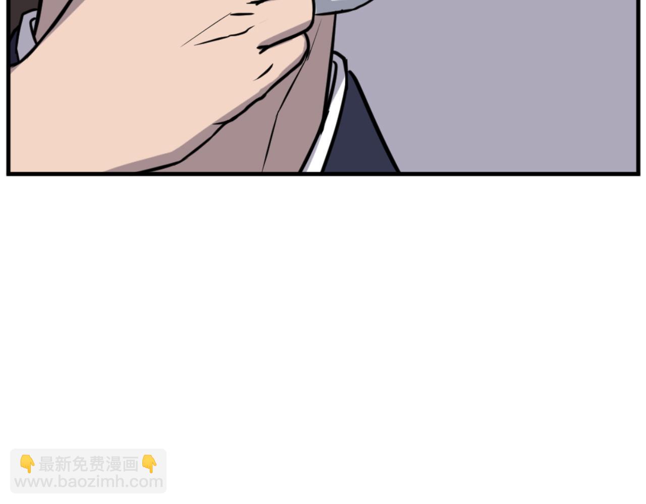 🍲重生不死尊 第183话 风起之时 第26页