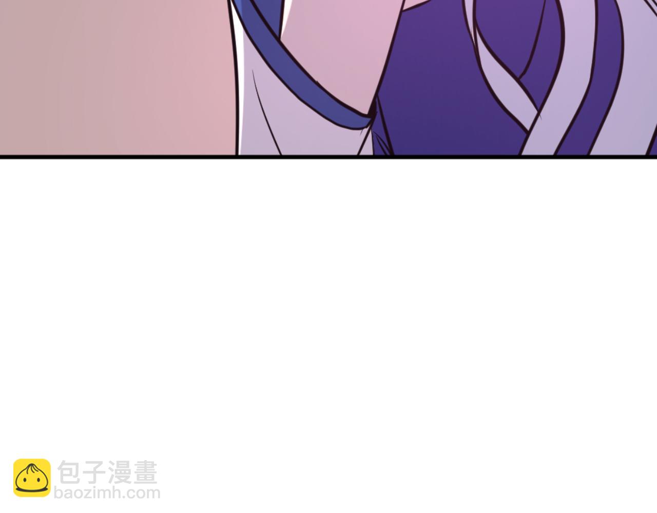 🍲重生不死尊 第183话 风起之时 第29页