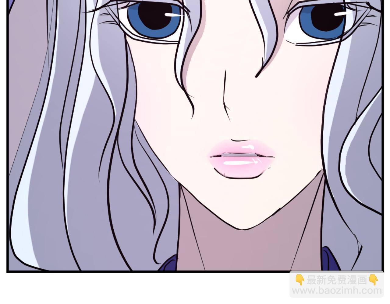 🍲重生不死尊 第183话 风起之时 第31页