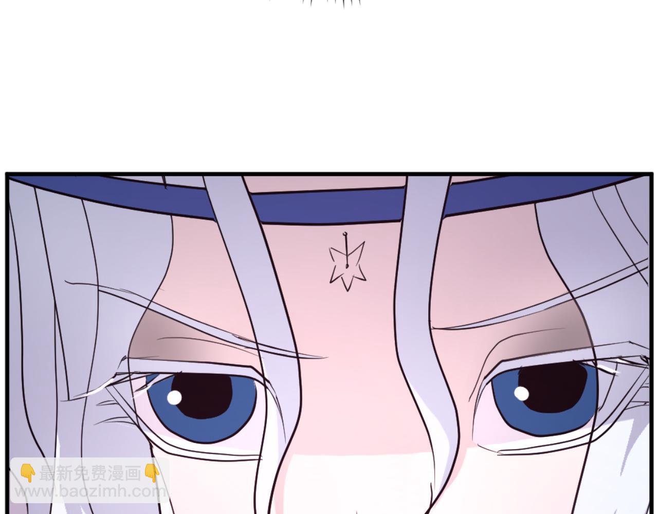 🍲重生不死尊 第183话 风起之时 第44页