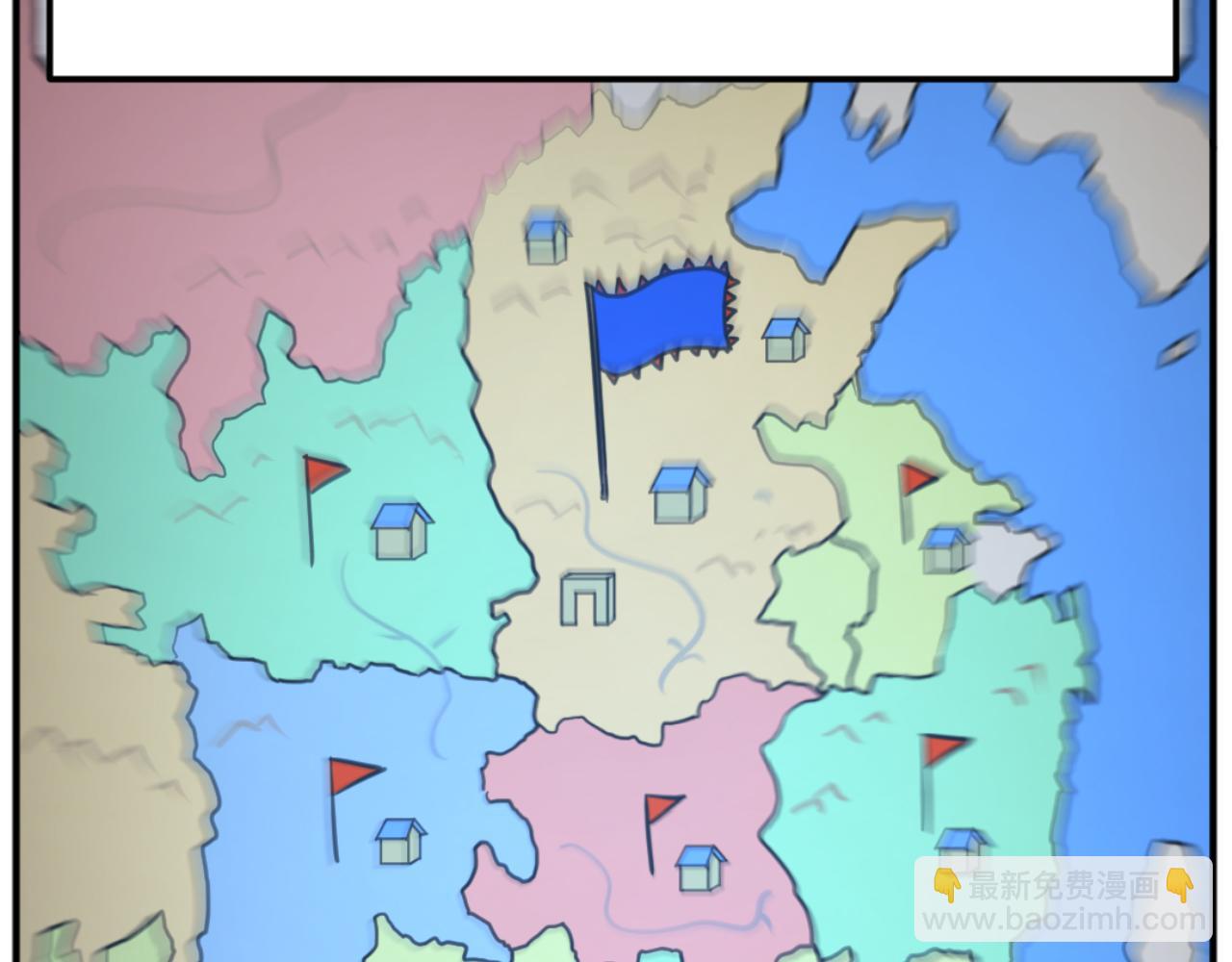 🍲重生不死尊 第183话 风起之时 第47页