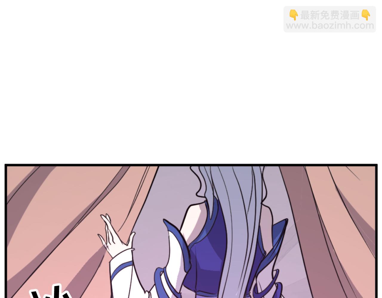 🍲重生不死尊 第183话 风起之时 第6页